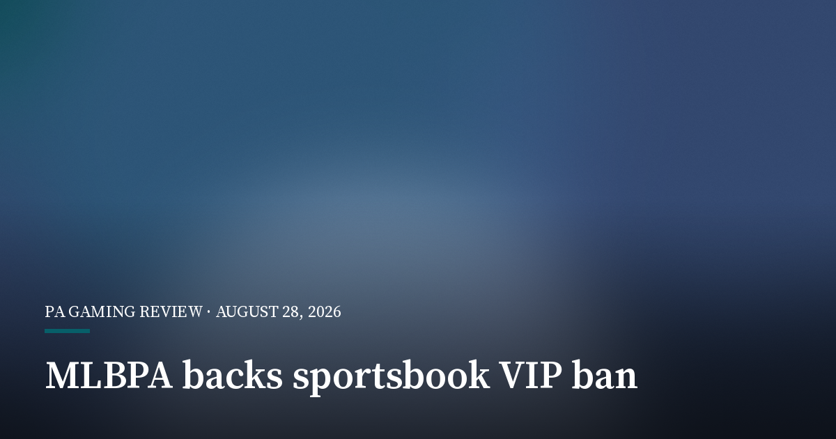 MLBPA Backs Ban on Sportsbook VIP Athlete Marketing